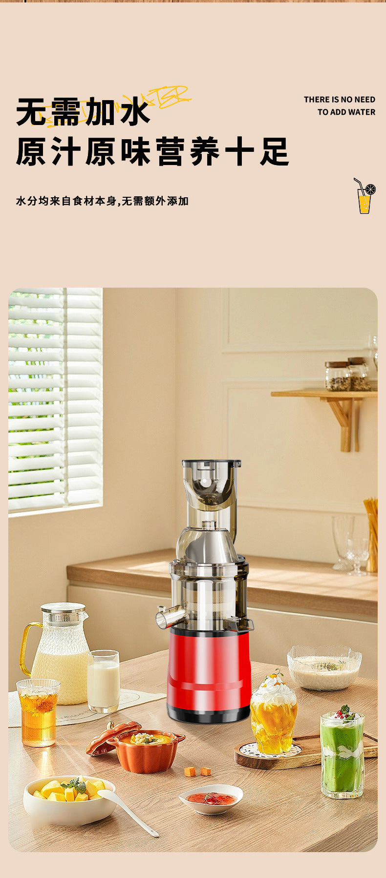 Manufacturer Wholesale Juicer Original Juicer Fruit and Vegetable Juicer Student Juicing Cup Spiral Juicer - 图片 10