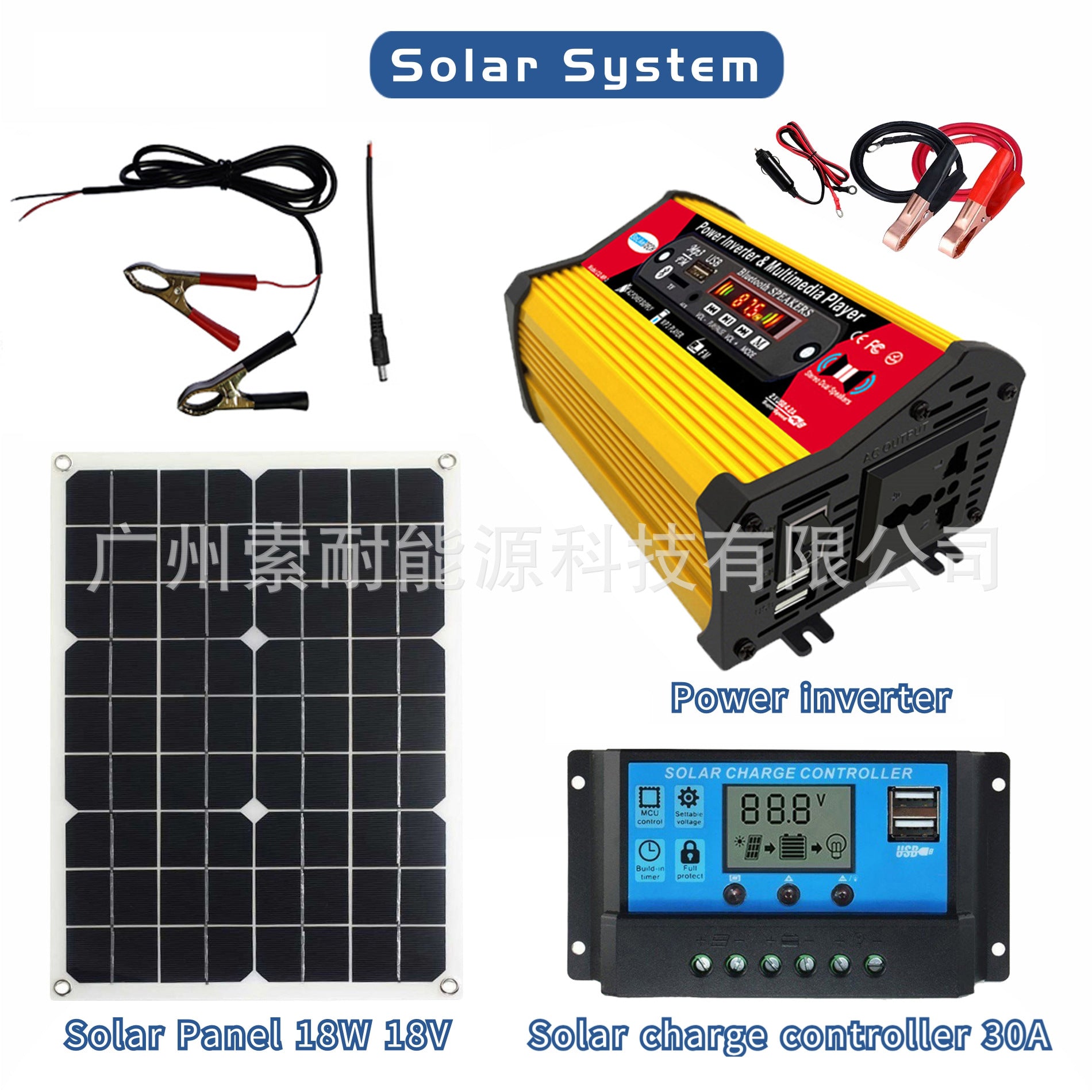 Solar Energy Kit System:Multifunctional Inverter 18W Battery Panel 30A Controller Solar System - 图片 8