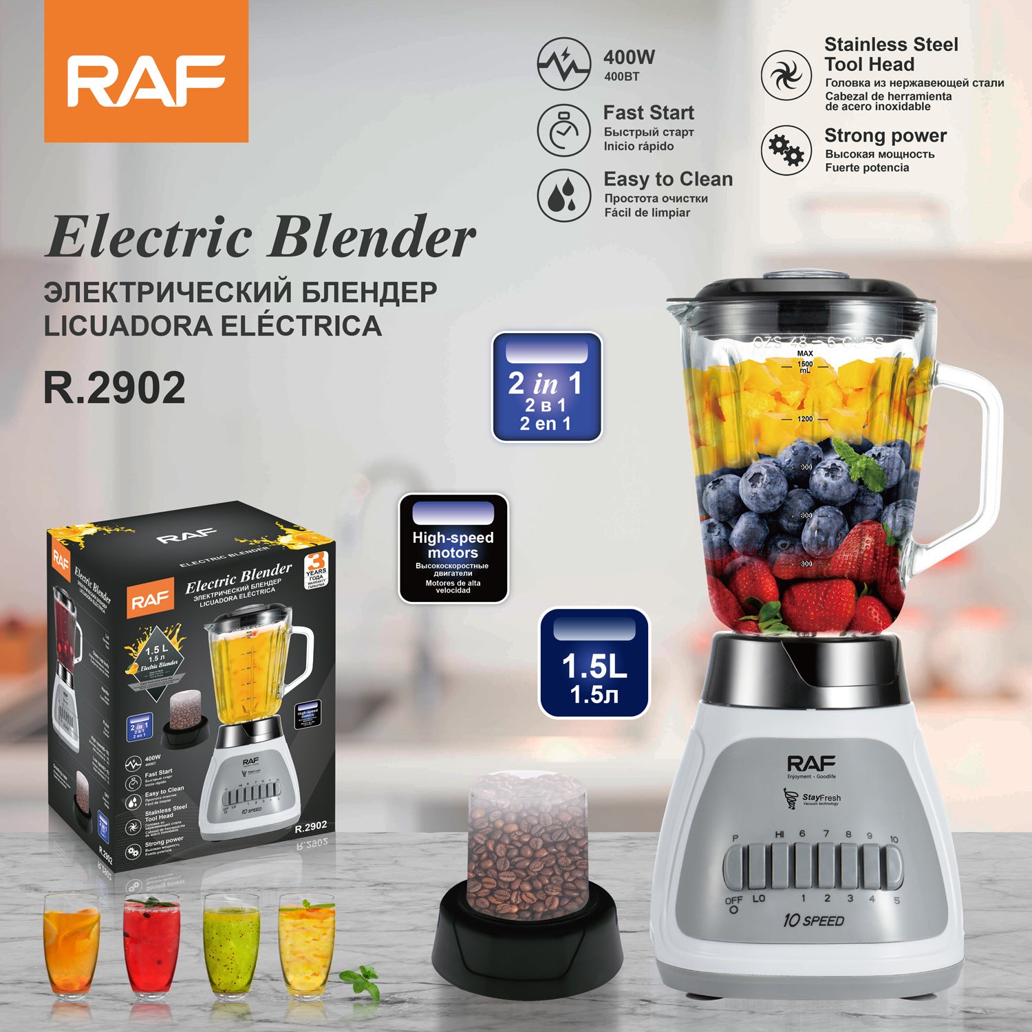European Standard Smoothie Blender1.5L Electric Soy Milk Maker Blender Grinder Household Juice Processor Meat Grinder