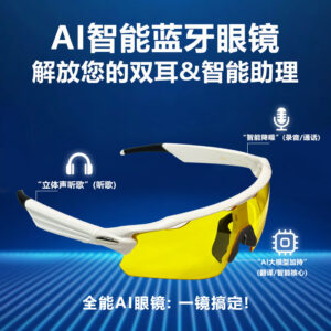 ai Smart Sports Glasses Cycling Eye Protection Windproof Night Vision Music Call Translation Sunglasses Bluetooth Music