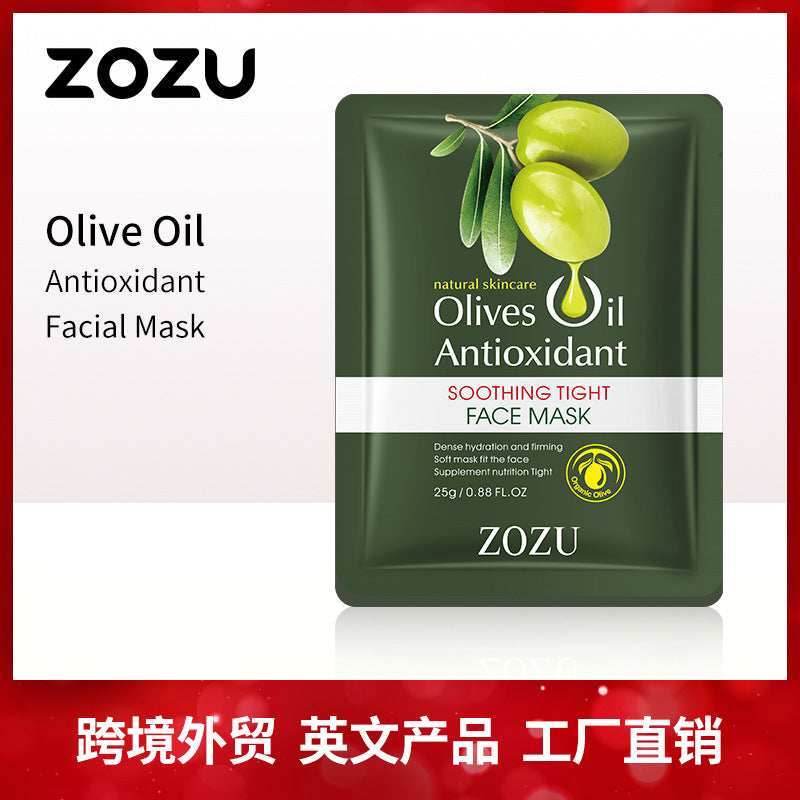 Olive Oil Mask25g ZOZU Hydrating Moisturizing Tablets for Cross-Border Wholesale