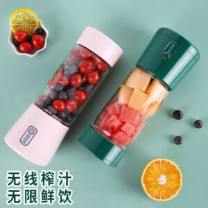 Portable Juicer Electric Household Juice Machine Small USB Rechargeable Mini Juice Cup Portable Juicer Cup