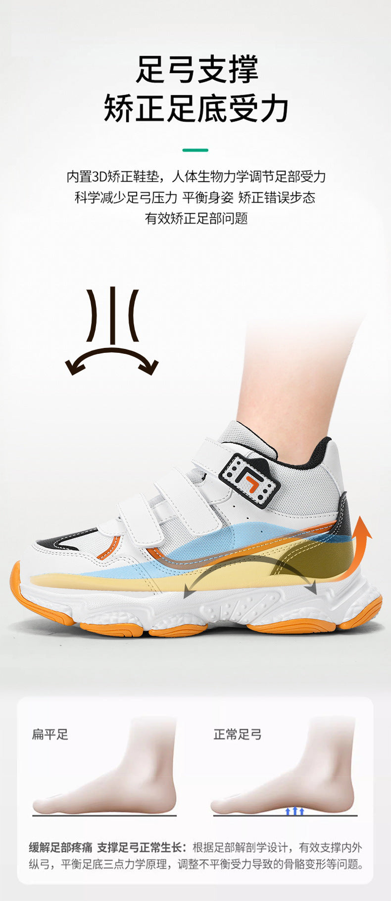 Children's Sneakers2025Summer New Casual Versatile Trendy Sports Shoes for Boys and Girls Dad Shoes - 图片 19