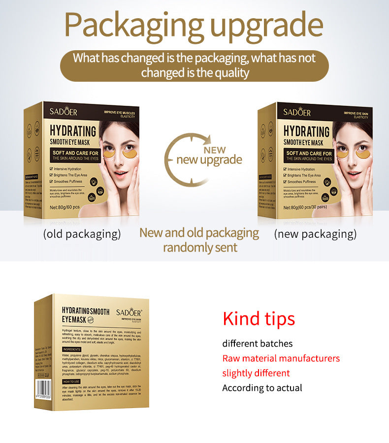 Eye Mask Box Set SADOER Hydrating and moisturizing eye care products Cross-Border Foreign Trade Live Wholesale - 图片 6