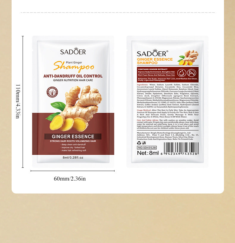 Ginger Shampoo Sachet SADOER Moisturizing, Smooth, Deep Cleansing, Portable Pack, Cross-Border Foreign Trade Wholesale - 图片 22