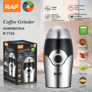 RAF European Standard Coffee Grinder Electric Grinder Automatic Small Coffee Bean Grinder