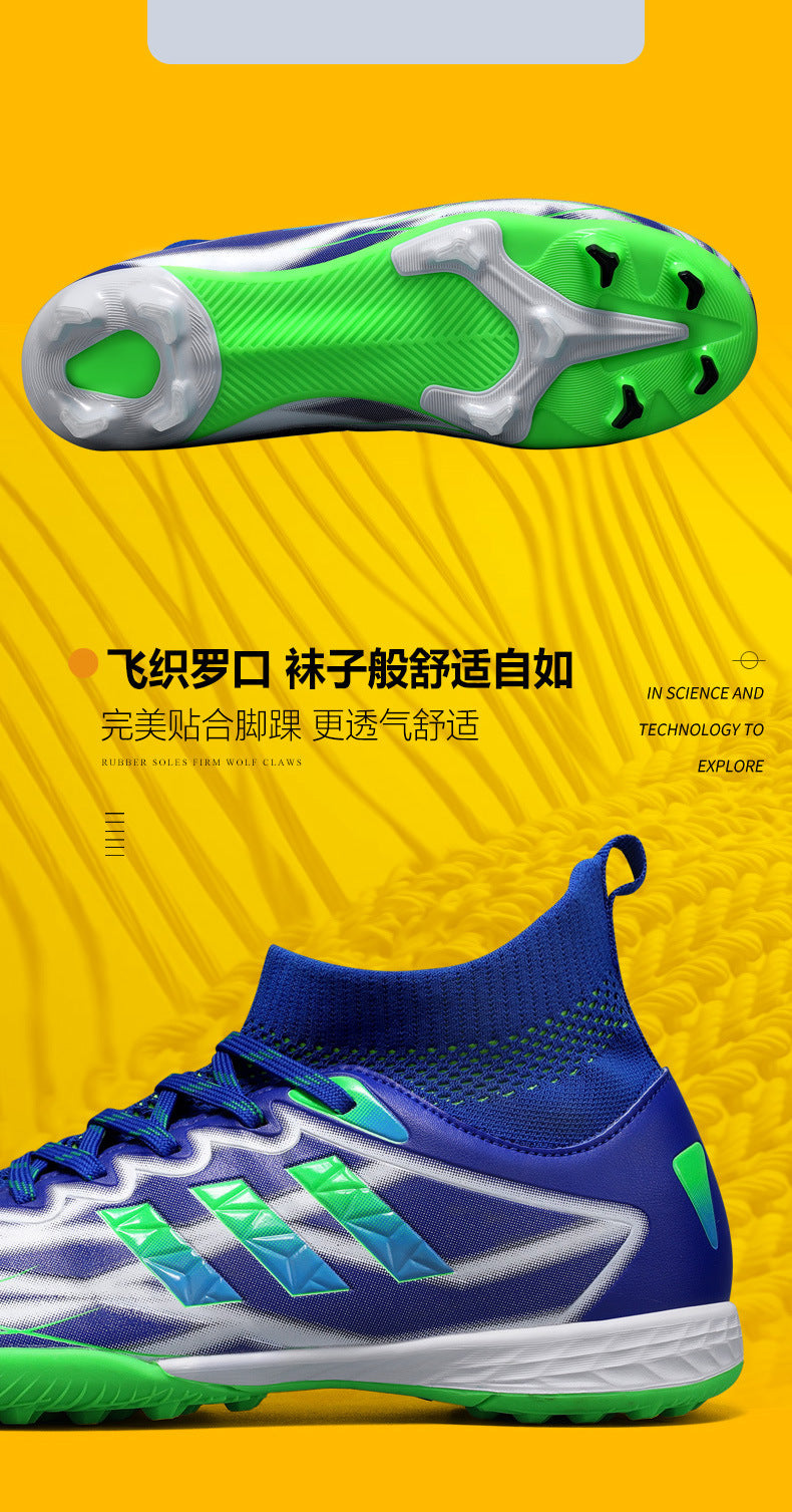 New high-top soccer shoes for men and women AG Spike TF Broken Nail Youth Student Grassland Competition Training Shoes - 图片 17