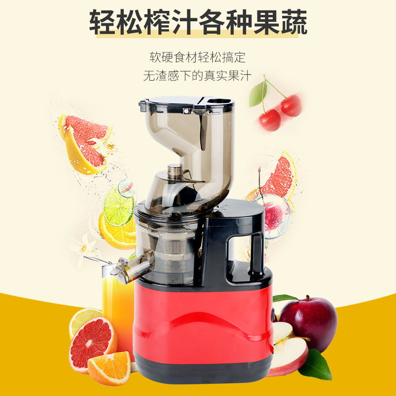 Household Juicer Vegetable Cutter Multi-Functional Fruit Machine Large Caliber Fully Automatic Electric Pulp Juice Separator Original Juice Machine - 图片 4