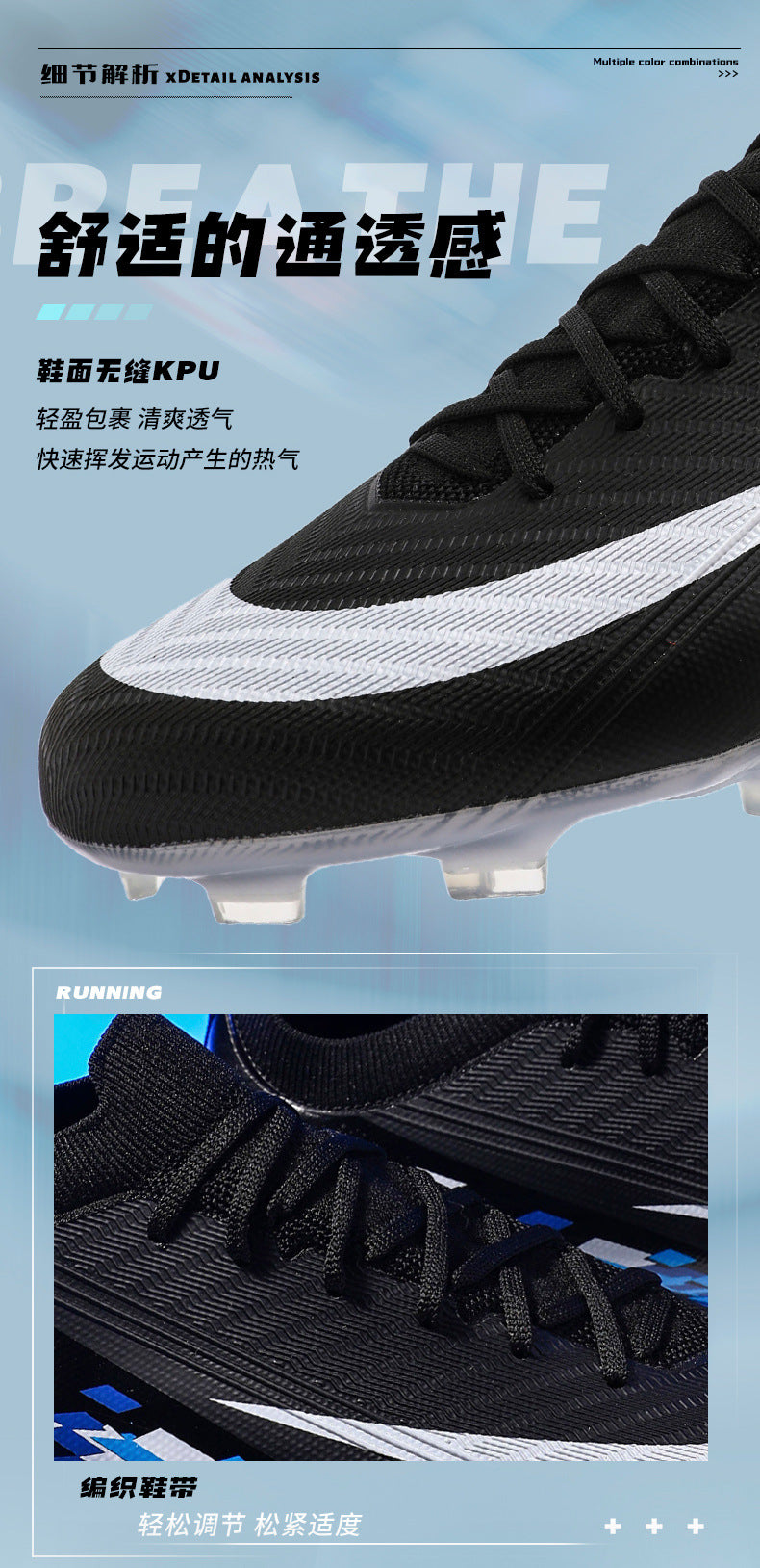 New Large Size Long Spike Football Shoes Low Top Youth Competition Training Student Football Sports Shoes - 图片 14