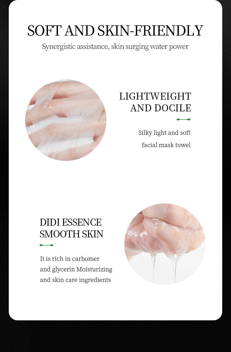 Bamboo Charcoal Face Mask Sheet Pack25g SADOER Skin rejuvenation moisturizing hydrating face mask cross-border wholesale - 图片 16