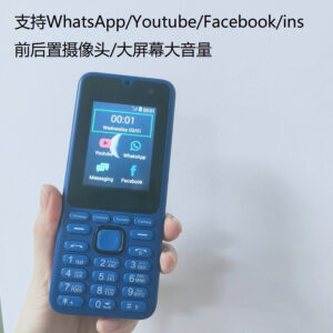 4G Large Screen High Volume Button Straight Elderly Student Phone Support whatApp/FB/INS/Youtobe