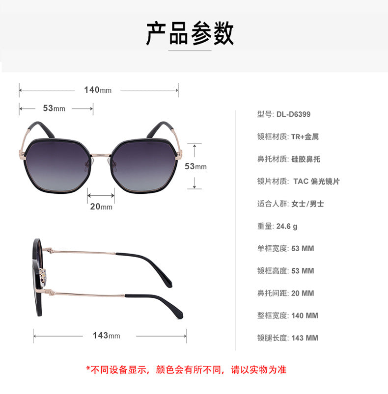 2025New European and American Fashion Square Frame Polarized Sunglasses for Women, Trendy Street Style, Sun Protection Sunglasses for Women Wholesale - 图片 24