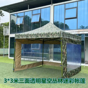 Outdoor Jungle Camouflage Tent Thickened and Reinforced for Military Training, Four-Corner Foldable Telescopic Tent, Sunshade and Rain Shelter