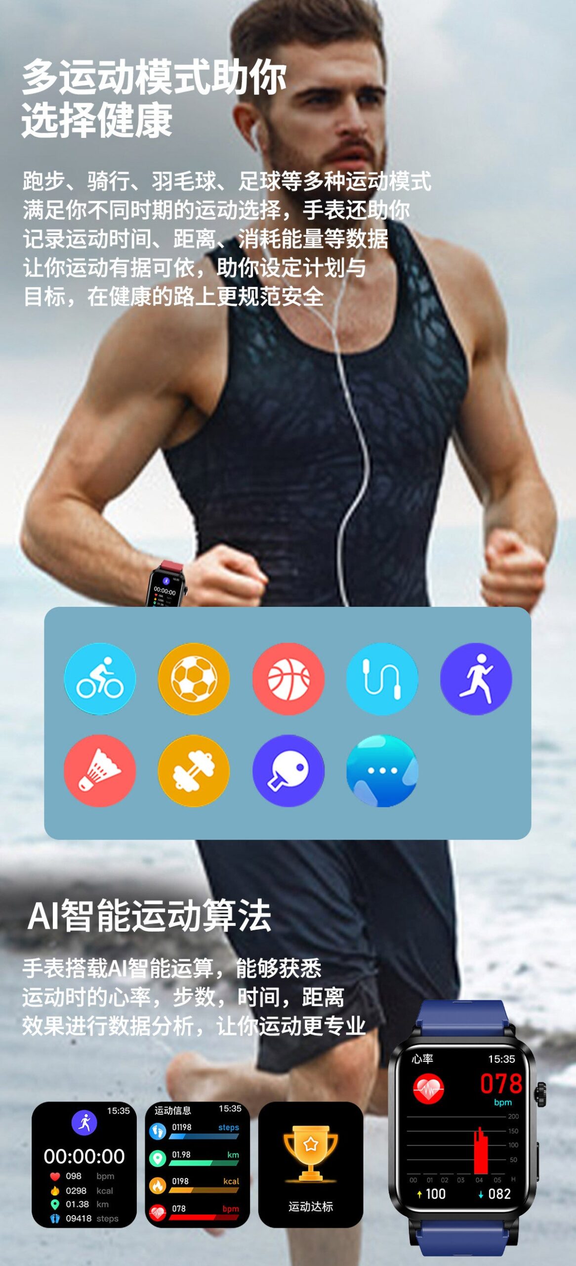 s11Air Pump Type Precision Blood Pressure Smart Watch ECG Monitoring s18Blood Pressure Smart Watch Can Be Connected APP - 图片 23
