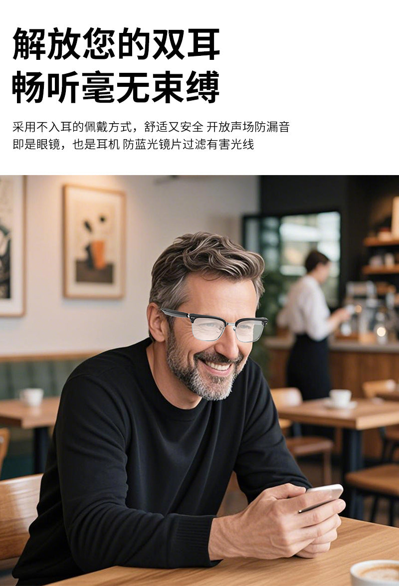 Factory ai Smart Glasses Translation Multi-language UV Protection Sunglasses Support Dropshipping Free Shipping Smart Translation - 图片 11