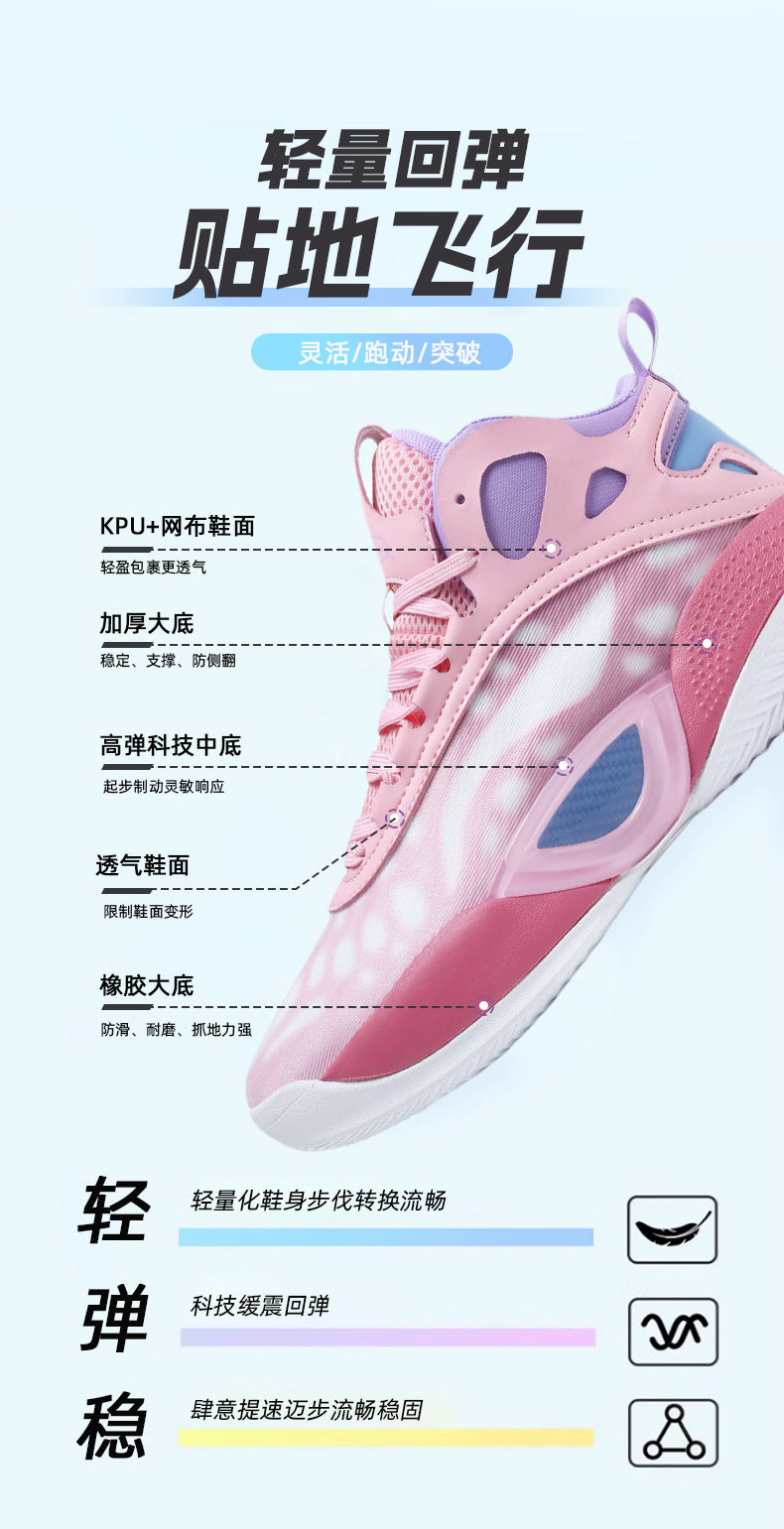 69b86efb-d1f6-4207-979d-8a530349d591