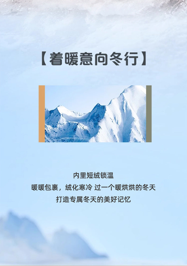 Red Rabbit8PRO Running Shoes for Men and Women, Breathable Carbon Plate Sports Shoes, Lightweight Jogging and Racing Mesh Shoes for Couples - 图片 11