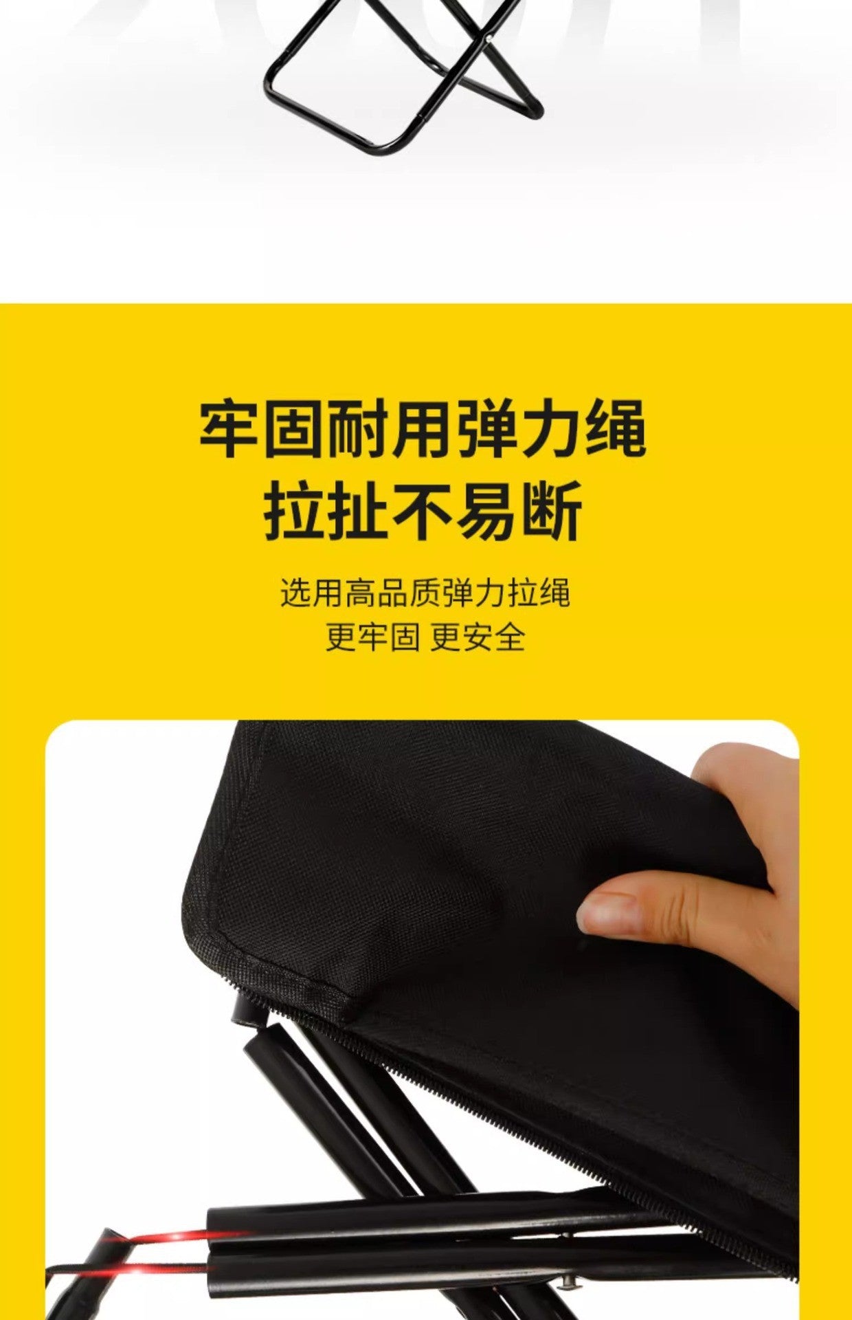 Outdoor Folding Stool Portable Handle Bag Fishing Stool Small Folding Chair Camping Full Folding Chair Foldable - 图片 16