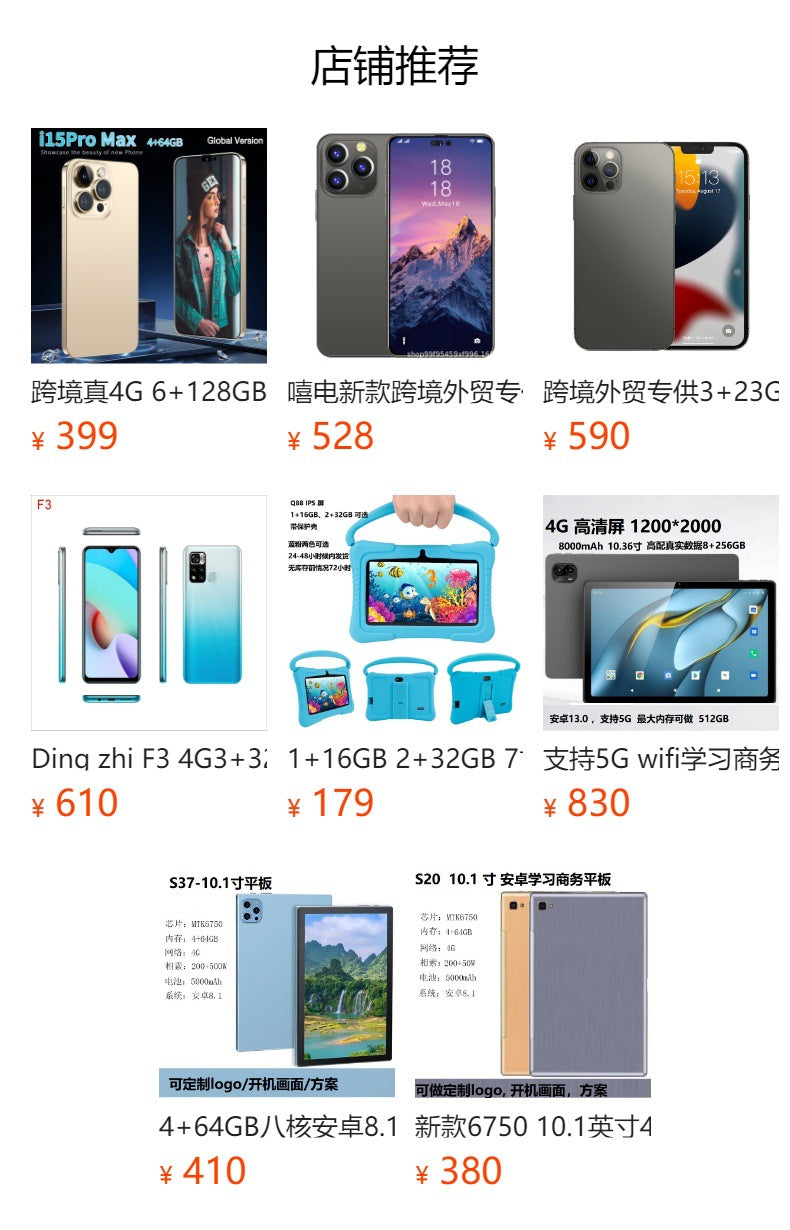 Popular XS15Dual SIM Smartphone31-inch mini portable mobile phone touch explosion-proof screen3G Small phone - 图片 12