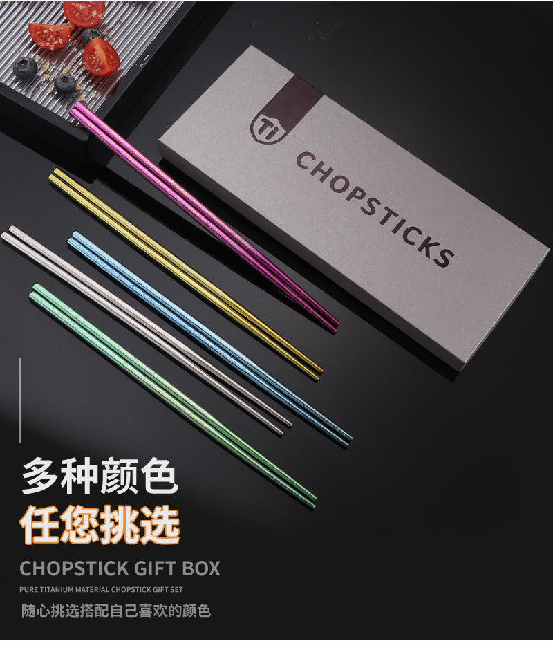 Pure Titanium Crystal Chopsticks for Home and Outdoor Use, Light Luxury Colorful Ice Flower Chopsticks23cm Half Square Chopsticks Restaurant Antibacterial Titanium Chopsticks - 图片 16