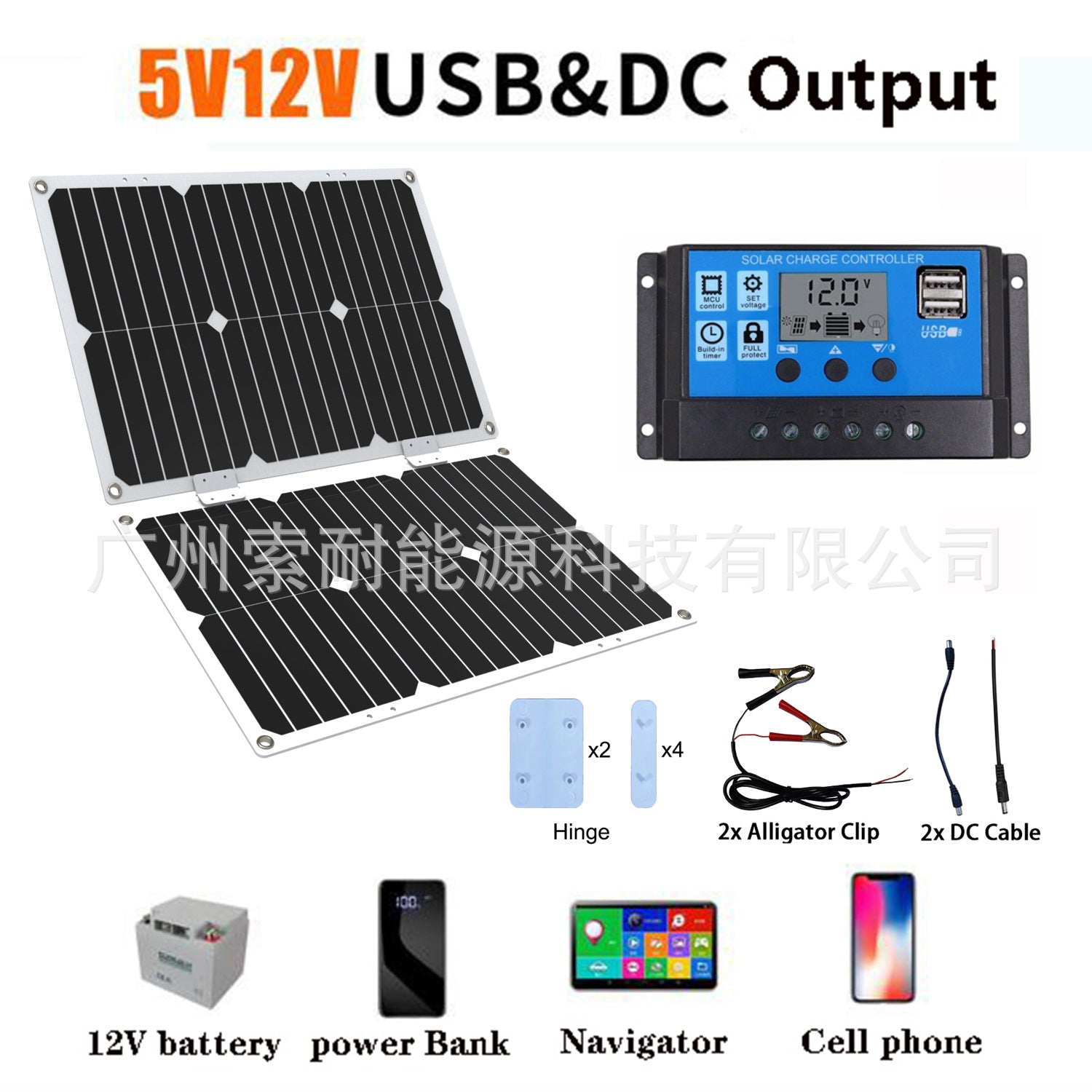 12V Solar Energy Kit System: Inverter 30A Controller 18W Solar Panel Solar System - 图片 10