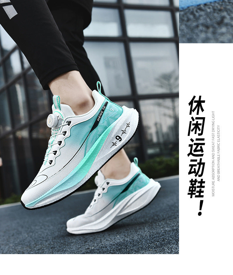 Red Rabbit9pro Racing Carbon Plate Running Shoes Breathable Mesh Sports Training Shock Absorption for Older Children and Adults Non-Slip Athletic Shoes - 图片 34