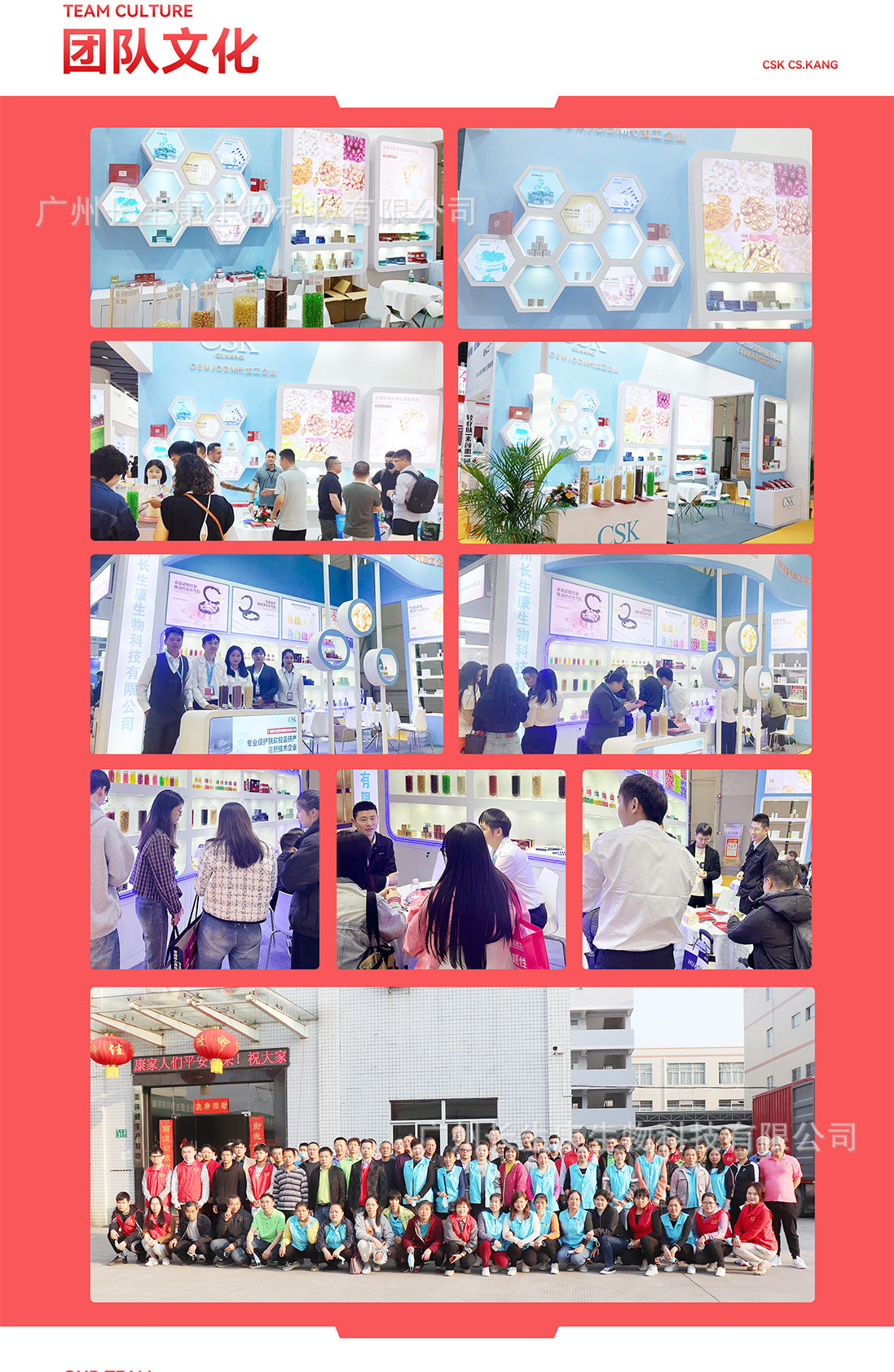 Exclusive for 7%Glycolic Acid Lotion Glycolic acid toner Fruit Acid Exfoliating Skincare - 图片 36