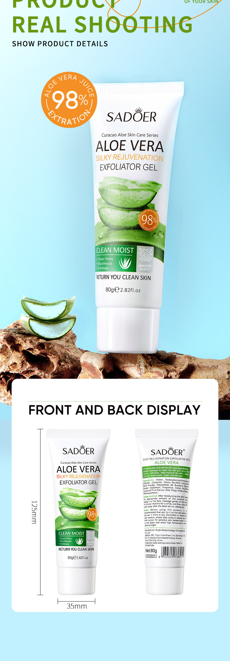 Aloe Vera Skincare Set SADOER Cleansing, hydrating, moisturizing, and nourishing foreign trade manufacturer wholesale - 图片 79