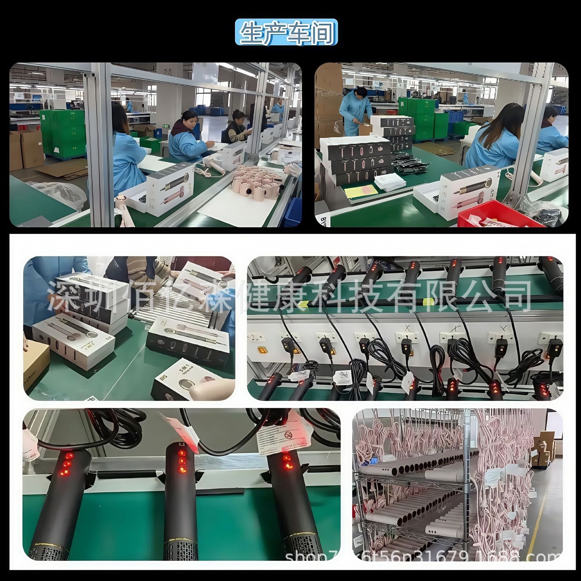 фeH Hair Dryer Household High Power High Speed Hair Dryer Fully Automatic Curling Iron 7-in-1 Negative Ion Hair Dryer - 图片 22