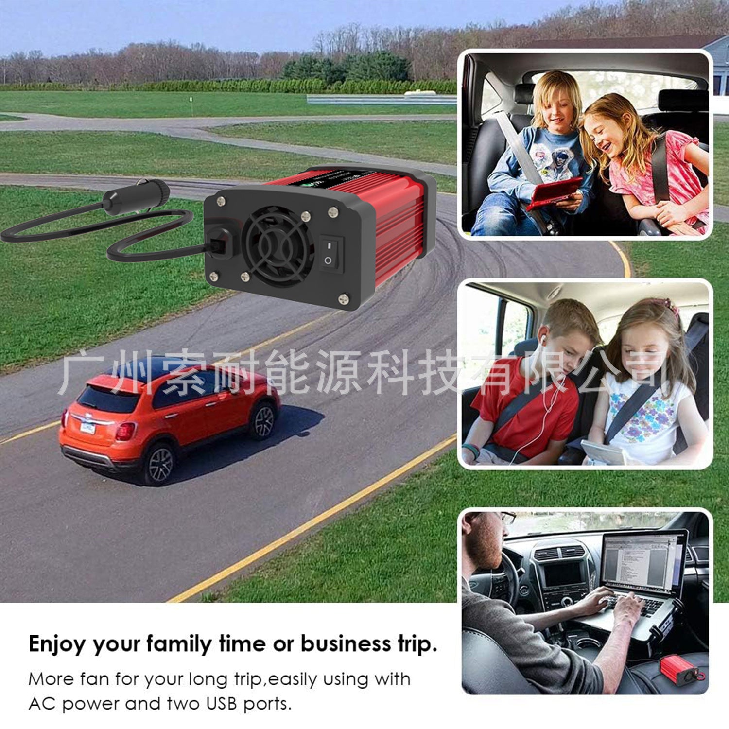 150W Vehicle Inverter DC12V Turn AC110V220V Universal Socket/US Standard Dual Socket USB Type-C - 图片 16