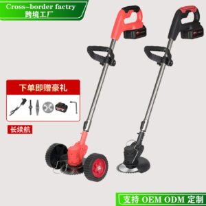 Lithium Battery Lawn Mower Weed Eater Rechargeable Household Grass Trimmer Electric Portable Garden Pruner Cordless