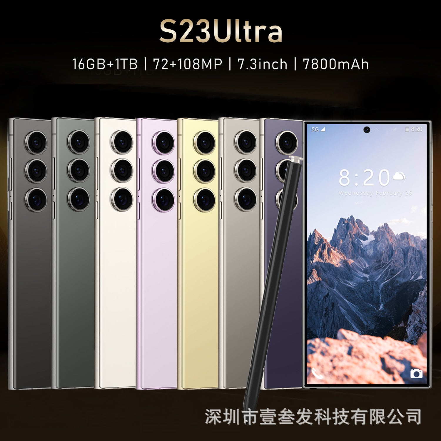 S24 Ultra Smartphone 4+64 High-end7.3Inch Large Screen Android Phone Source Work - 图片 6