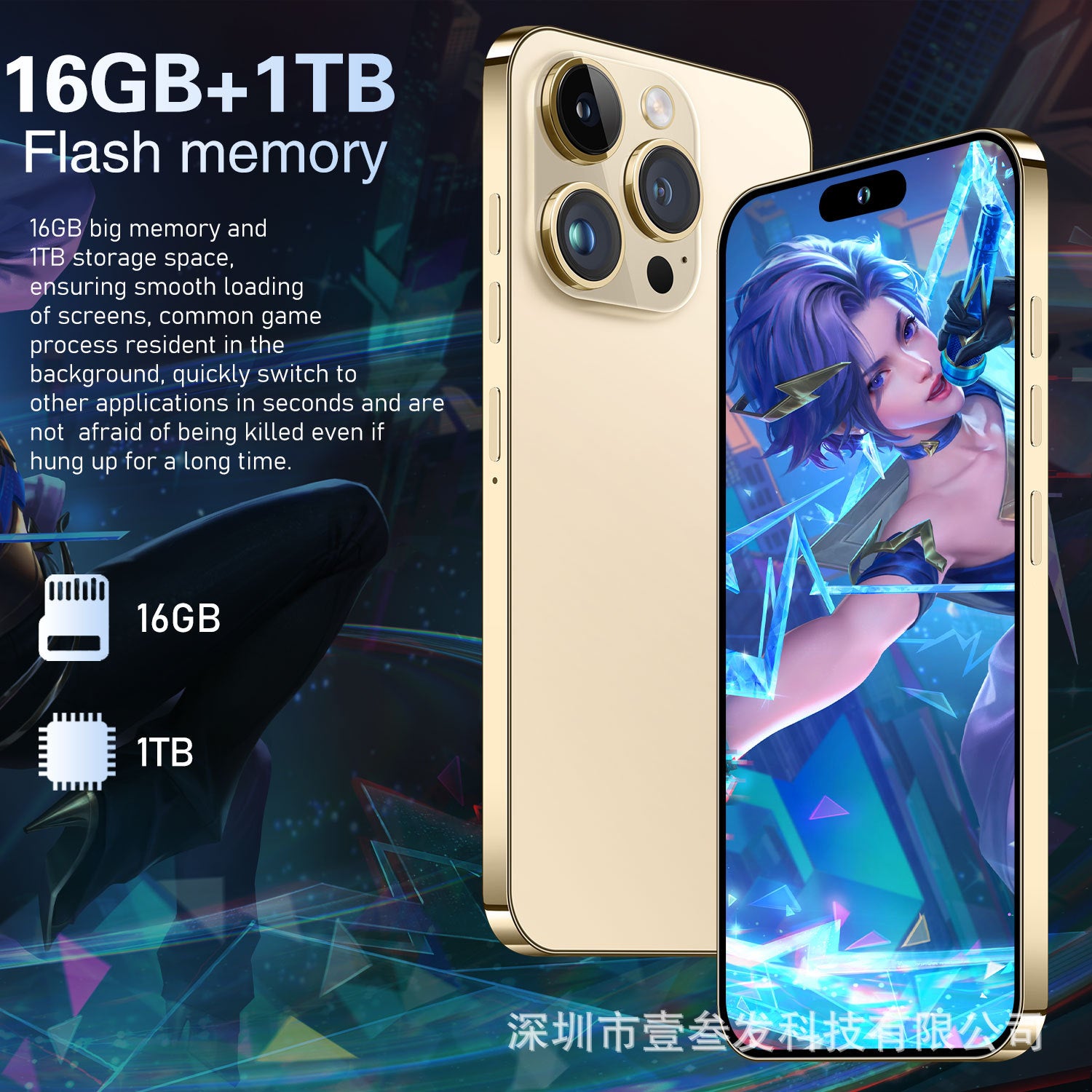 I15 ProMax Lingdong Island4+64G 6.5Inch Large Screen True4G Octa-Core Smart New Phone - 图片 13