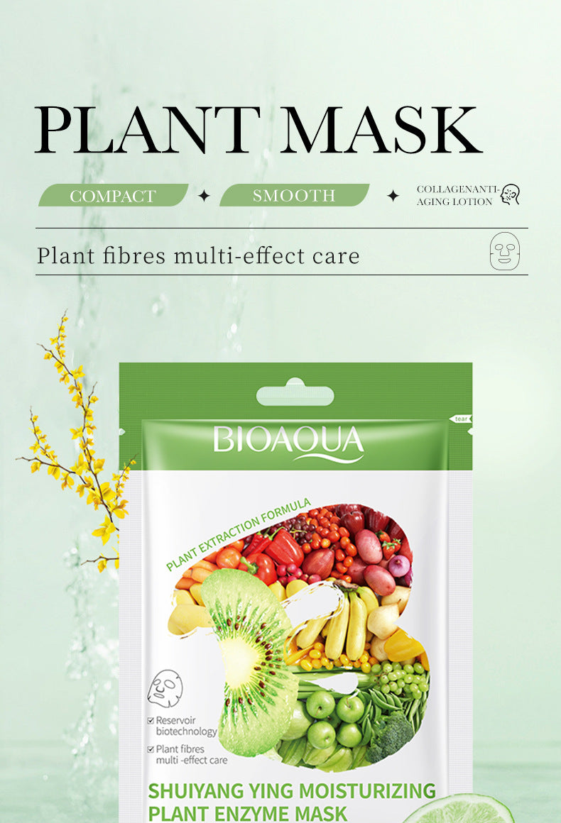 Plant Enzyme Mask25gBIOAOUA Hydrating and Moisturizing Tablets for Cross-Border Wholesale - 图片 6