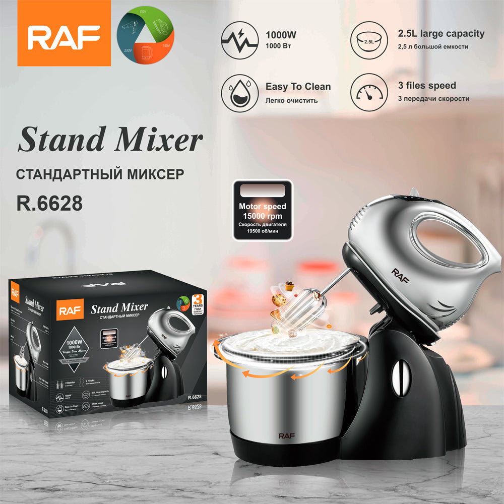 European Standard Multifunctional Household Electric Mini Egg Beater and Dough Mixer Food Processor RAF