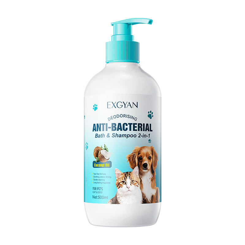 Pet Coconut Bath and Shampoo 2-in-1 EXGYAN Hair Care Cat and Dog Shampoo Cross-Border Wholesale - 图片 6