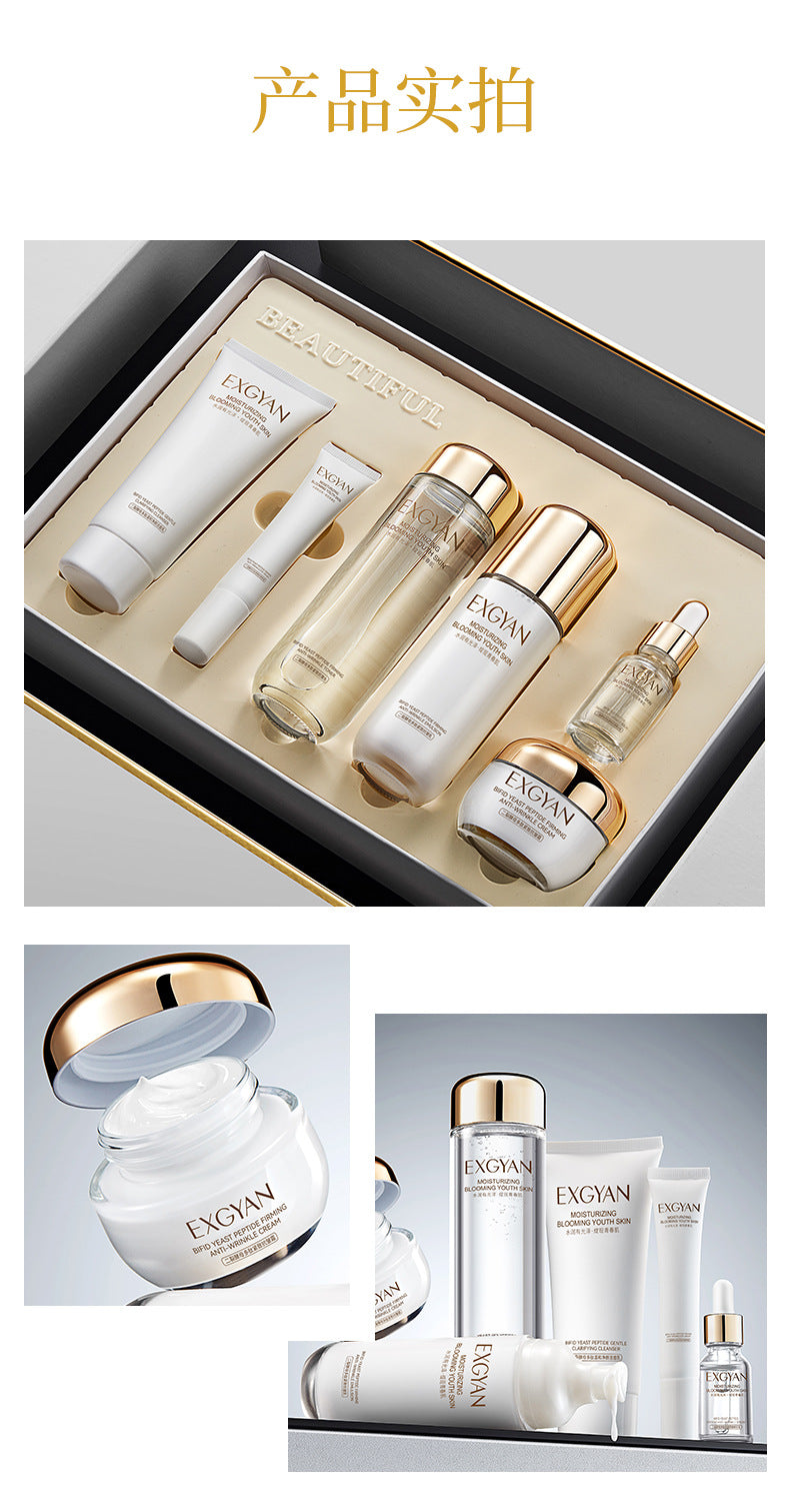 Cross-Border Yixiangyuan Two-Split Yeast Six-Piece Set Moisturizing lotion autumn and winter cosmetics skincare wholesale - 图片 23