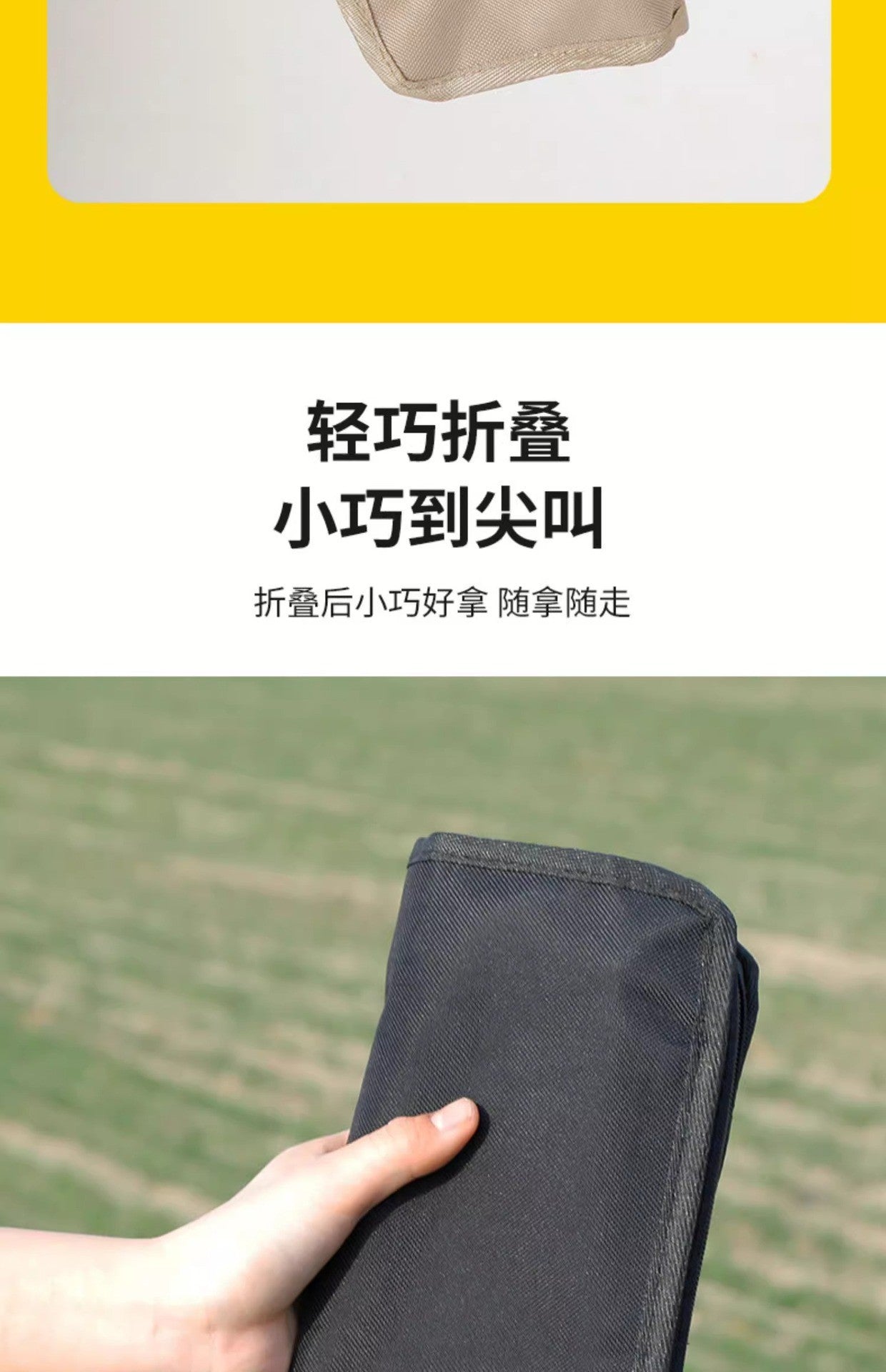 Outdoor Folding Stool Portable Handle Bag Fishing Stool Small Folding Chair Camping Full Folding Chair Foldable - 图片 19