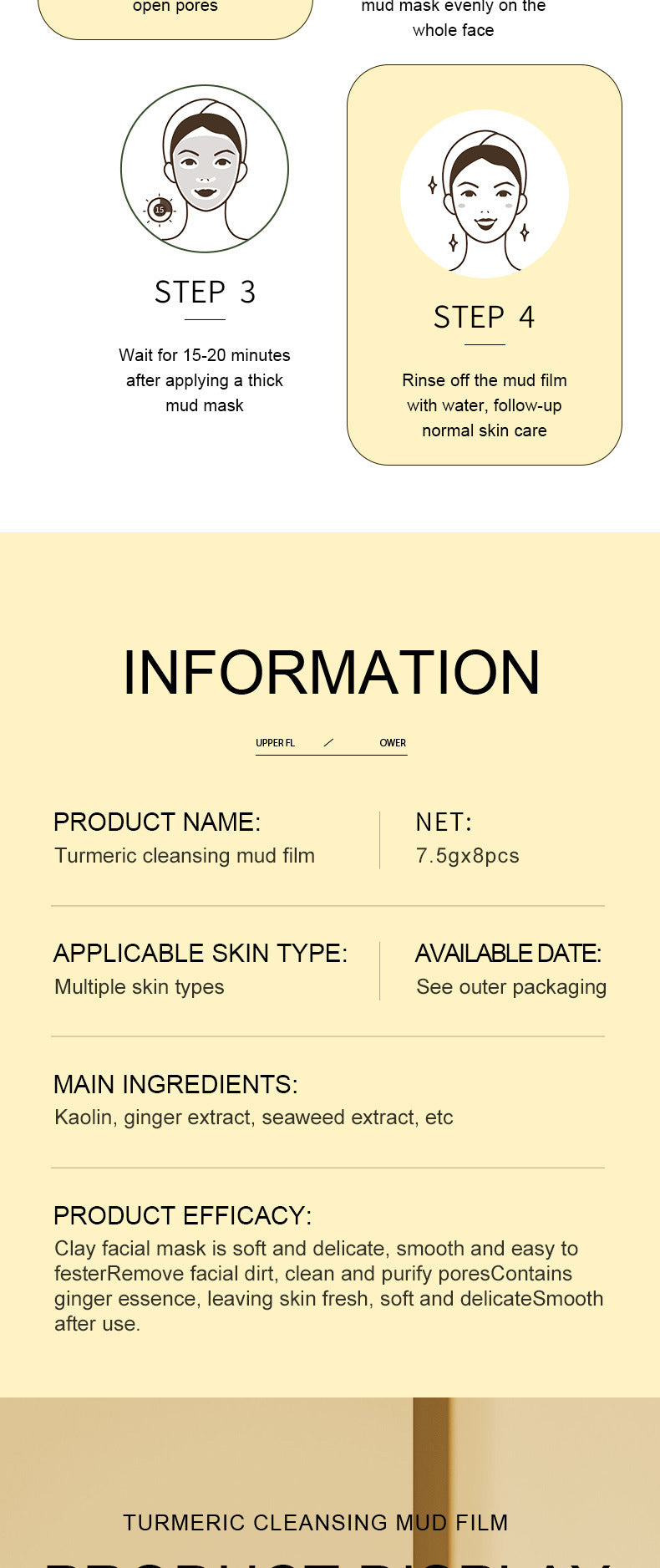Cleaning Compound Film SADOER Green Tea Turmeric Rose Moisturizing Mask Cross-Border Foreign Trade Wholesale - 图片 14
