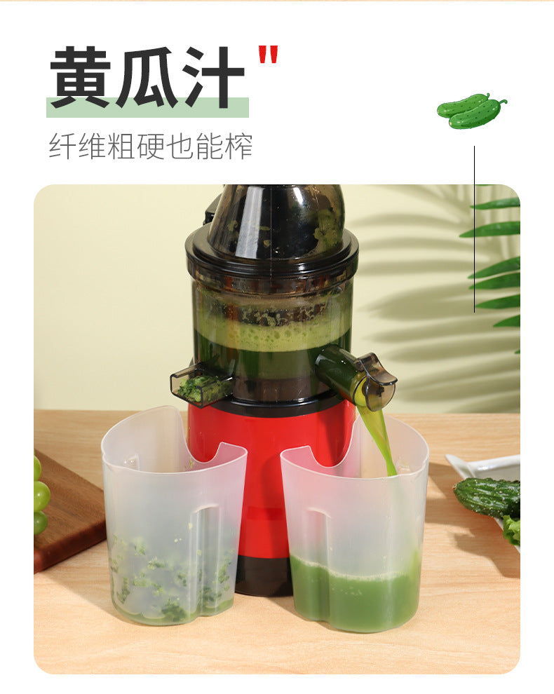 Household Juicer Vegetable Cutter Multi-Functional Fruit Machine Large Caliber Fully Automatic Electric Pulp Juice Separator Original Juice Machine - 图片 13