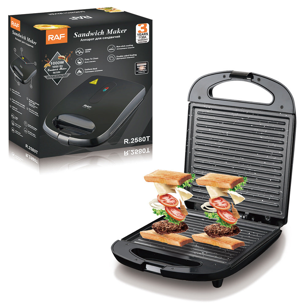 RAF European Standard Sandwich Maker Breakfast Machine Double-Sided Heating Multi-Functional Toast Waffle MakerR2580T - 图片 15