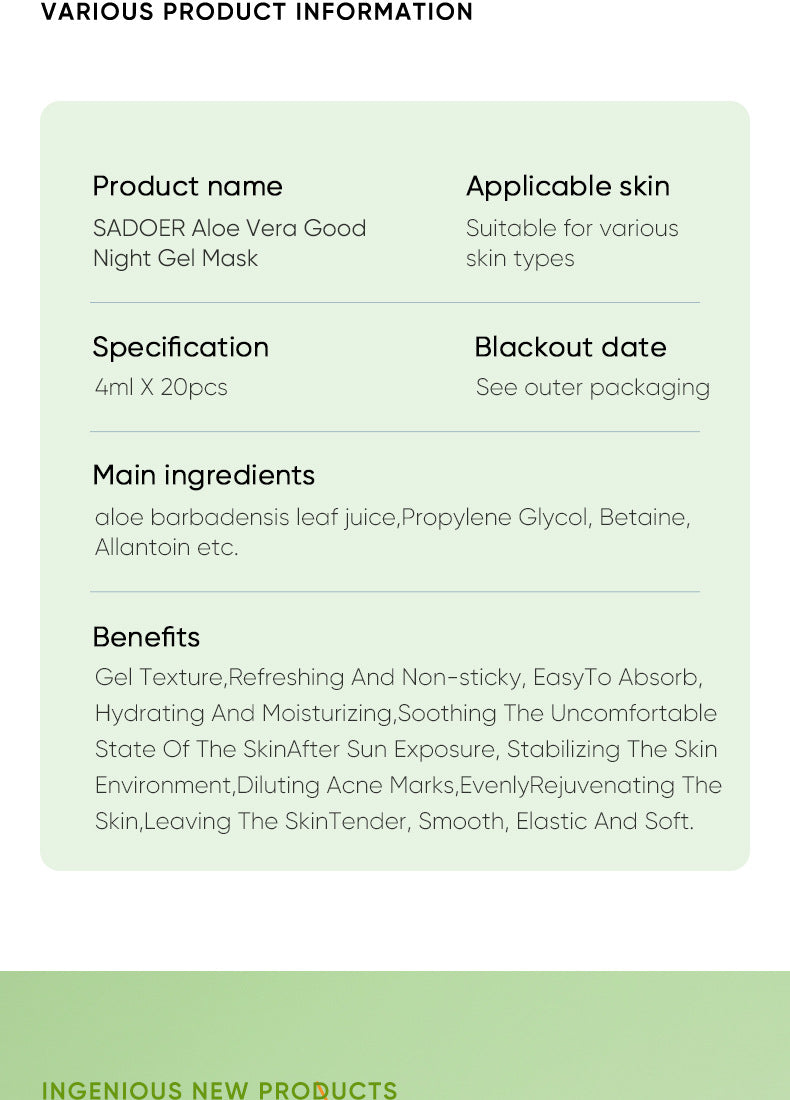 Aloe Vera Skincare Set SADOER Cleansing, hydrating, moisturizing, and nourishing foreign trade manufacturer wholesale - 图片 19