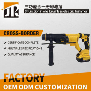 New Electric Drill to Impact Drill Multifunctional Industrial Grade Concrete Three Light Electric Hammer Impact Drill Bit