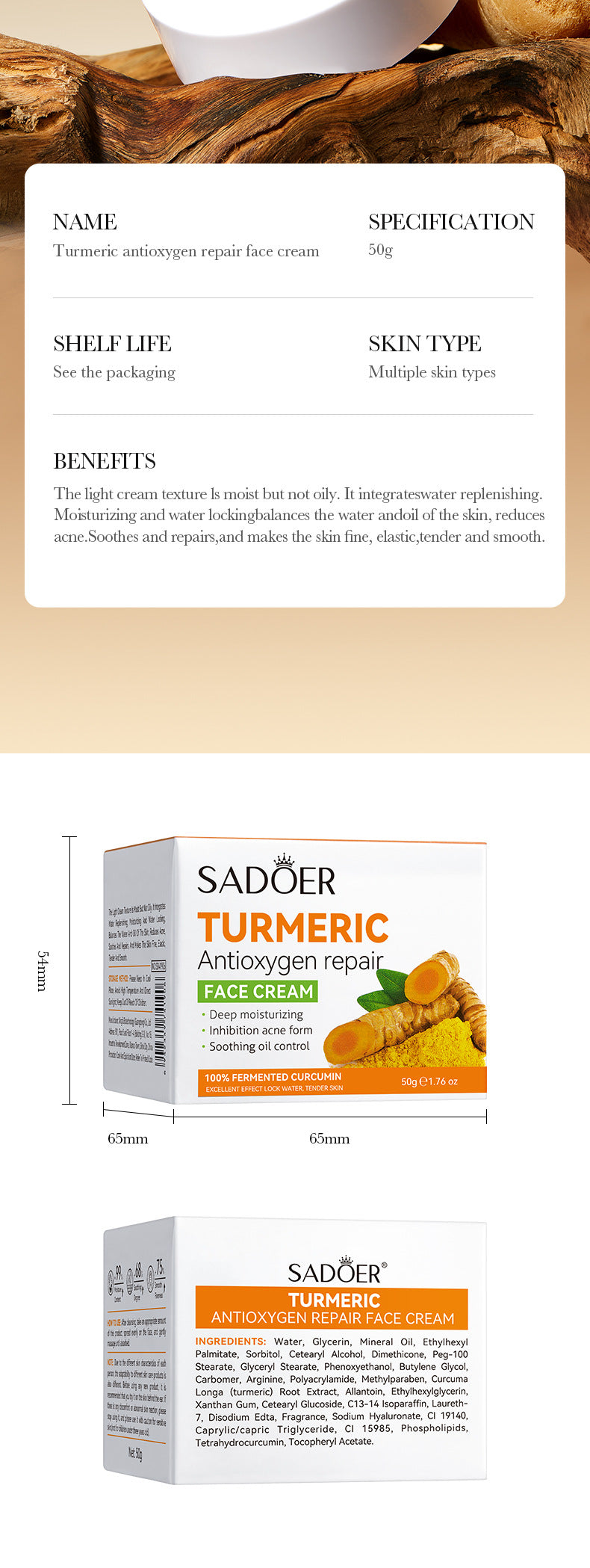 Turmeric Skincare Set SADOER Cleansing, moisturizing, hydrating five-piece set for foreign trade wholesale - 图片 50