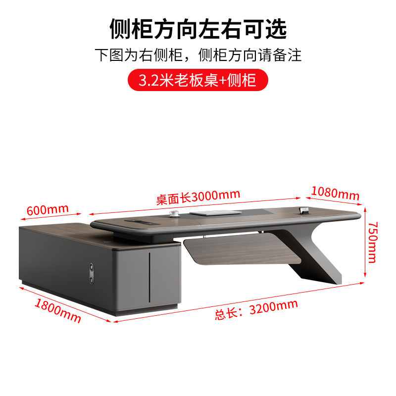 Painted Office Desk Executive Desk President Leader Chairman Boss Desk Office Manager Desk Office Desk and Chair Set - 图片 13