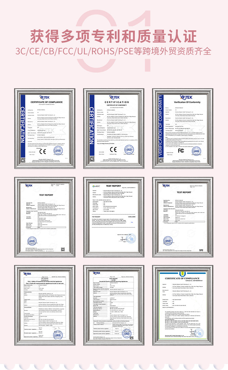 фенHigh-Speed Hair Dryer Strong Wind Power Household Negative Ion Curling Automatic 5-in-1 Hair Dryer Comb - 图片 9