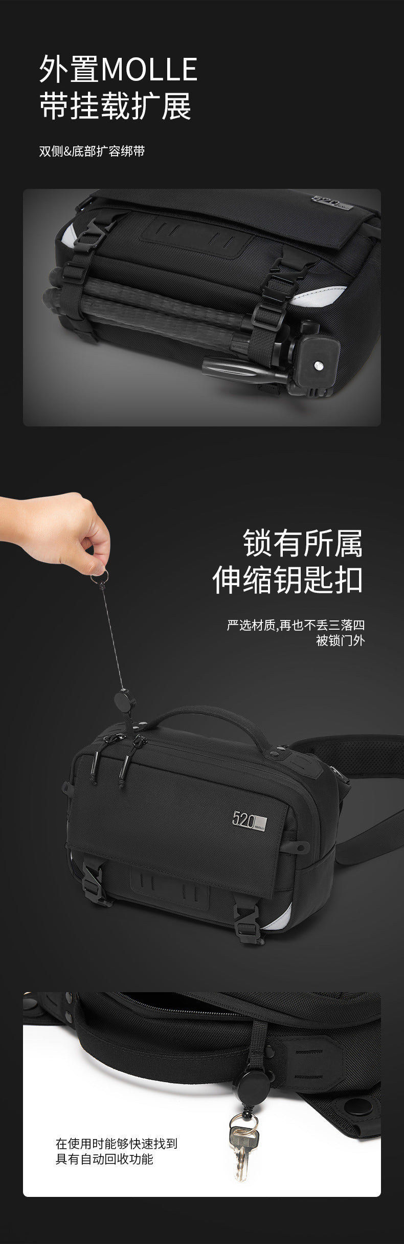 ozuko Men's Crossbody Bag Shoulder Bag Waterproof Large Capacity Outing Portable Bag High-end Multifunctional Trendy Brand - 图片 20