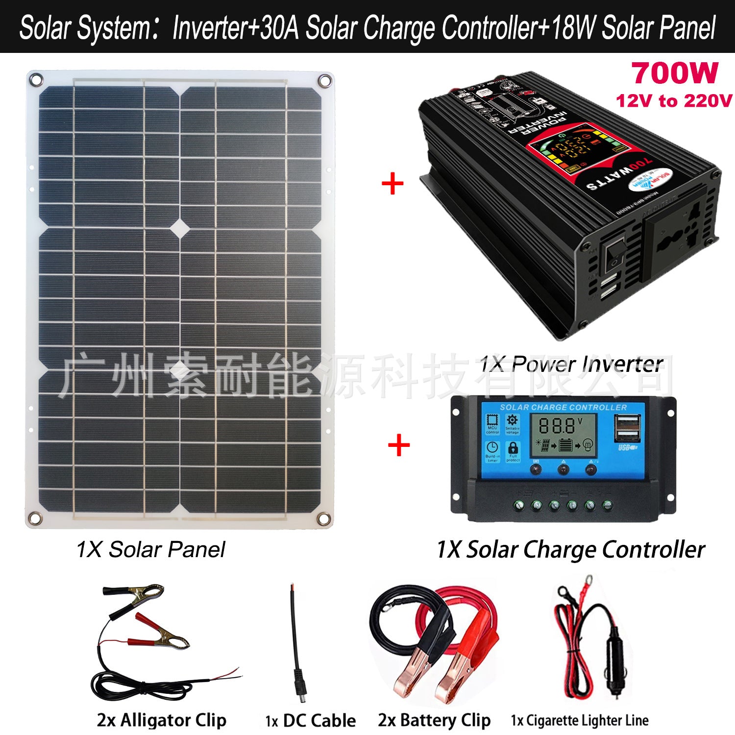 12V Solar Energy Kit System: Inverter 30A Controller 18W Solar Panel Solar System - 图片 8