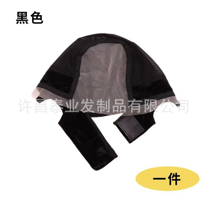 U Fashionable Wig Cap for Export4*5Velvet Lace Wig Cap dome mesh cap - 图片 6