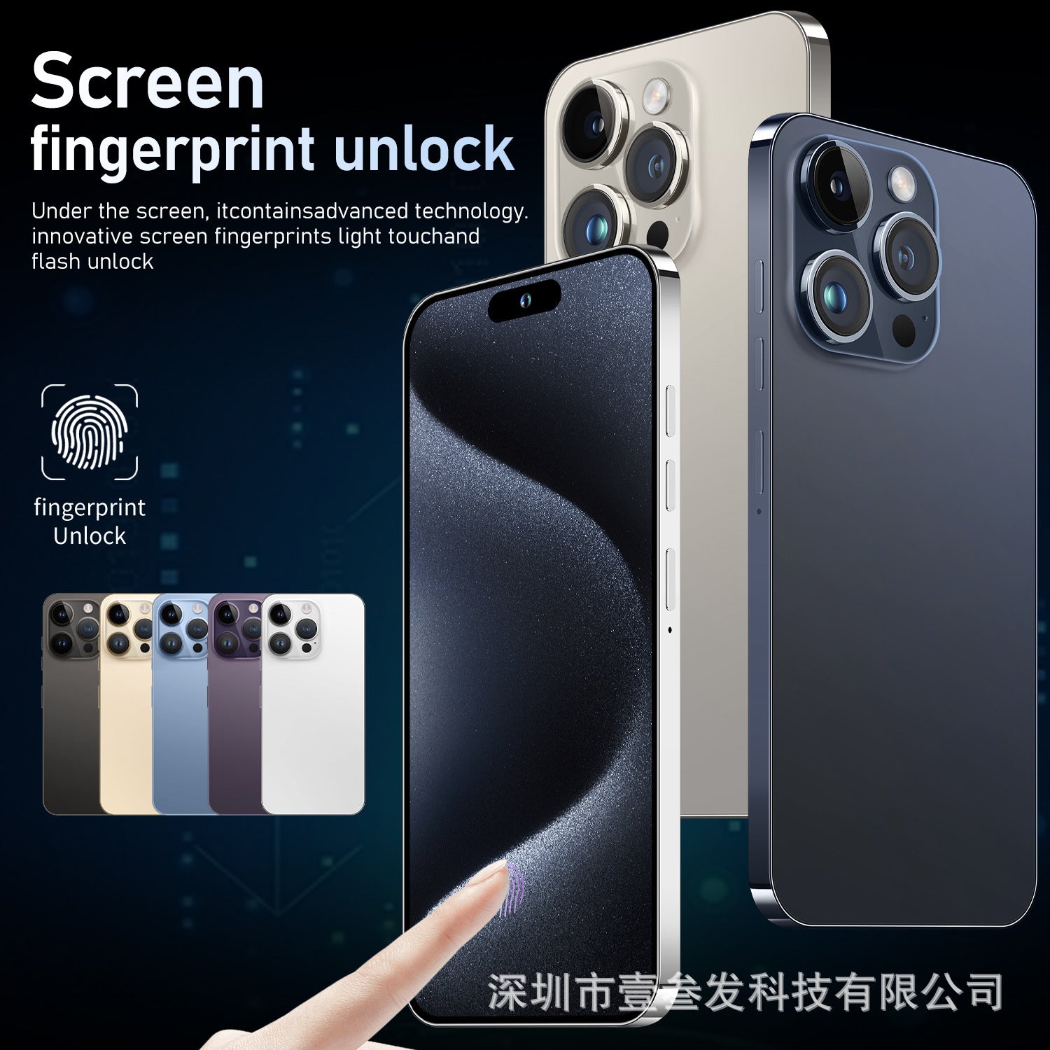 I15 ProMax Lingdong Island4+64G 6.5Inch Large Screen True4G Octa-Core Smart New Phone - 图片 16